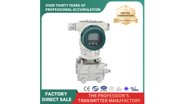 Intelligent Differential Pressure Transmitter（SDPB-1）