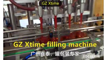 CE certification automatic  sauce cream oil glass bottle filling capping and labeling machine1