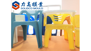 baby potty chair