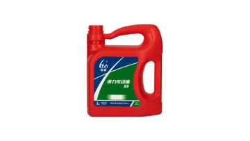 High Quality Thermal Oxidation Stability Hydraulic Transmission Oil1