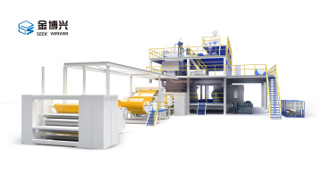 sss spunbond nonwoven machine