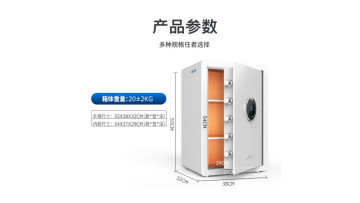 colorful safes advantage