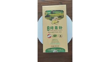 Pure Ginger Powder – 180g Box