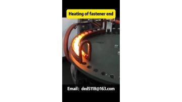 Fastener end heating equipment