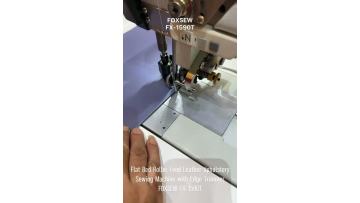 Flat Bed Roller Feed Leather Sewing Machine with Edge Cutter FX-1590T