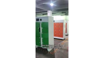 commercial ebike use charging cabinet