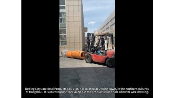 Exhibition of Lin Yuan Metal Products Workshop