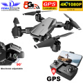 Professional Quadcopter drone Gps 4K camera 1080P 5G WIFI FPV 20 Minutes Long Flight Smart Following RC Drones VS SG907