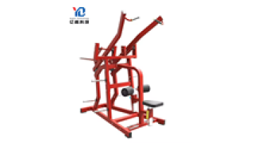 Commercial Gym Fitness Equipment: YG-4027 Lat Pull Down Machine with Price Plate1
