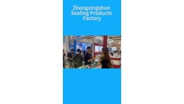 THE INDUSTRIAL FAIR NETWORK