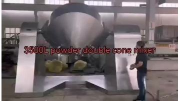 3500L double cone powder mixer test video