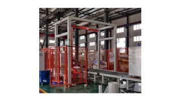 Rotary Arm High Speed Intelligent Wrapping Machine