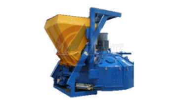 Popular MP1000 Concrete Planetary Mixer Machine - Mini Automatic Concrete Mixer1