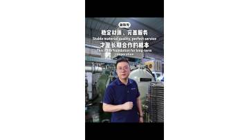 What Makes a Powder Metallurgy Worth Trusting?