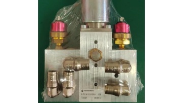 loanword valve