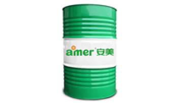 Industrial Antirust Emulsified Oil Emulsion Cutting Fluid Grinding Fluid1