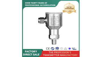 high precision stainless steel pressure sensor(PB8200-2)