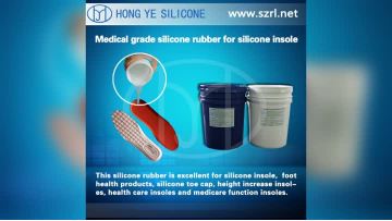 Addition silicone E