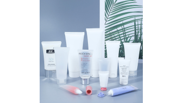 cosmetic tube