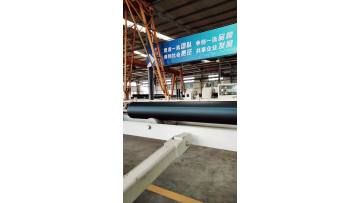 hdpe tube plastic pipe for drinking water