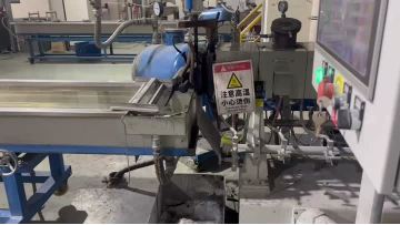plastic resins line2.11-1