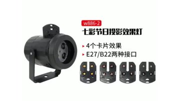 Remote Control 12 Patterns LED Waterproof High Light Projection Light For Christmas Holiday Party Event Show Stage1