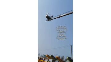 Dayun 31meter aerial work vehicle