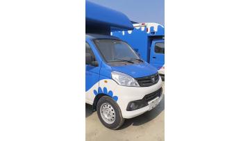 mobile vending cart