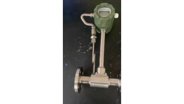 Welded vortex street flowmeter