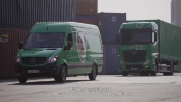 通用产品资质证书.mp4