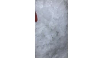 ice making machine