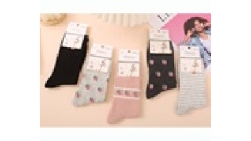 Oemen custom logo Creative New Fashion Socks High Quality Cotton Long Tube Strawberries cute Funny Women's socks for wom1