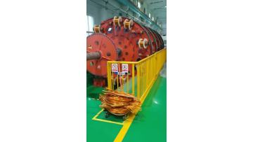 Continuous transposed conductor CTC machine (1)