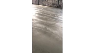 WeChat_20190729110926.mp4