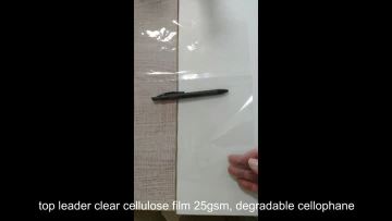 8 16 degradable cellophane xiao