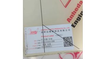Food Contact Grade Virgin Material Polypropylene Plastic PP Sheet for Food Packaging1