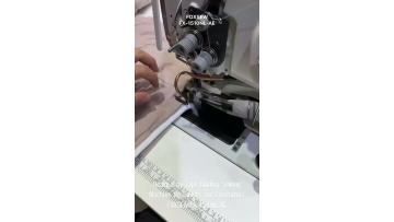 Heavy Duty Tape Binding Sewing Machine for Duvets and Comforters