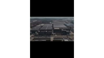 Advanced Aluminum Extrusion Equipment & Manufacturing Process