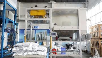 Automatic unpacking machine