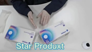 Powder Free Nitrile Gloves