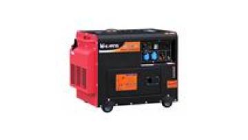 5kva 220 volt dynamo generator price1