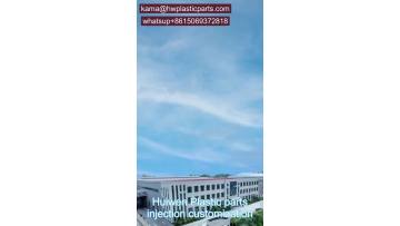 Plastic parts injection customization2