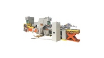 Chemical paint can ring making machine production line/ metal lid making machine1