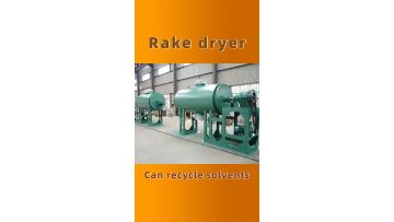 vacuum rake dryer25