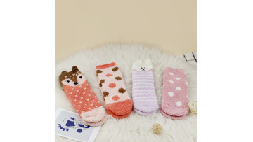 KIDS COSY SOCKS 