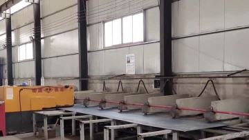 Metal Sheet Inclined Shearing Machine