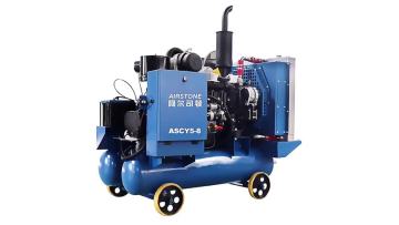 Wheeled Blue Diesel Air Compressor