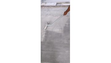 DJ36100DJ36100 Concrete floor dust