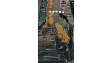 High quality core spun yarn production