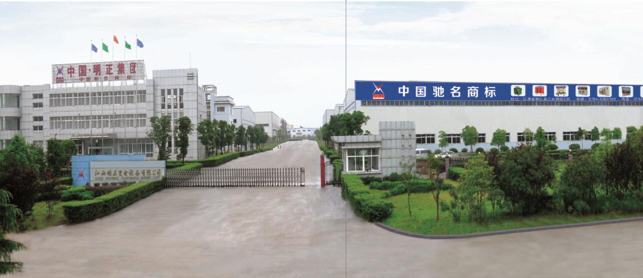 Jiangxi Mingzheng Substation Equipment Co., Ltd